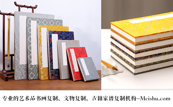 广东-艺术品宣纸印刷复制服务，哪家公司的品质更优？