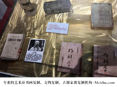 广东-哪家古代书法复制打印更专业？